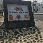 Brisas Complex, 104 Playa Blanca (Lanzarote)